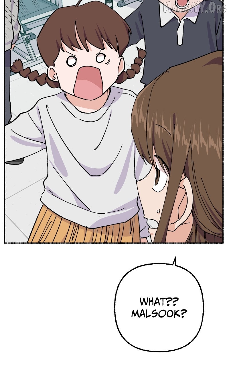 Read My Little Sister Is the Demon Lord! Manga Online