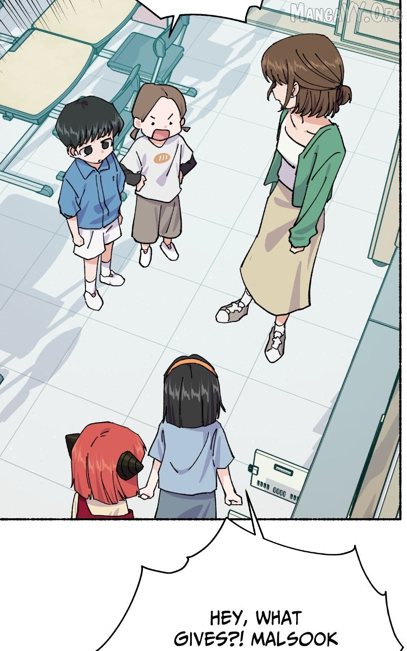 Read My Little Sister Is the Demon Lord! Manga Online