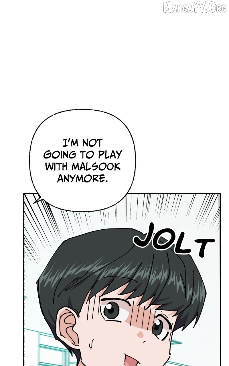 Read My Little Sister Is the Demon Lord! Manga Online