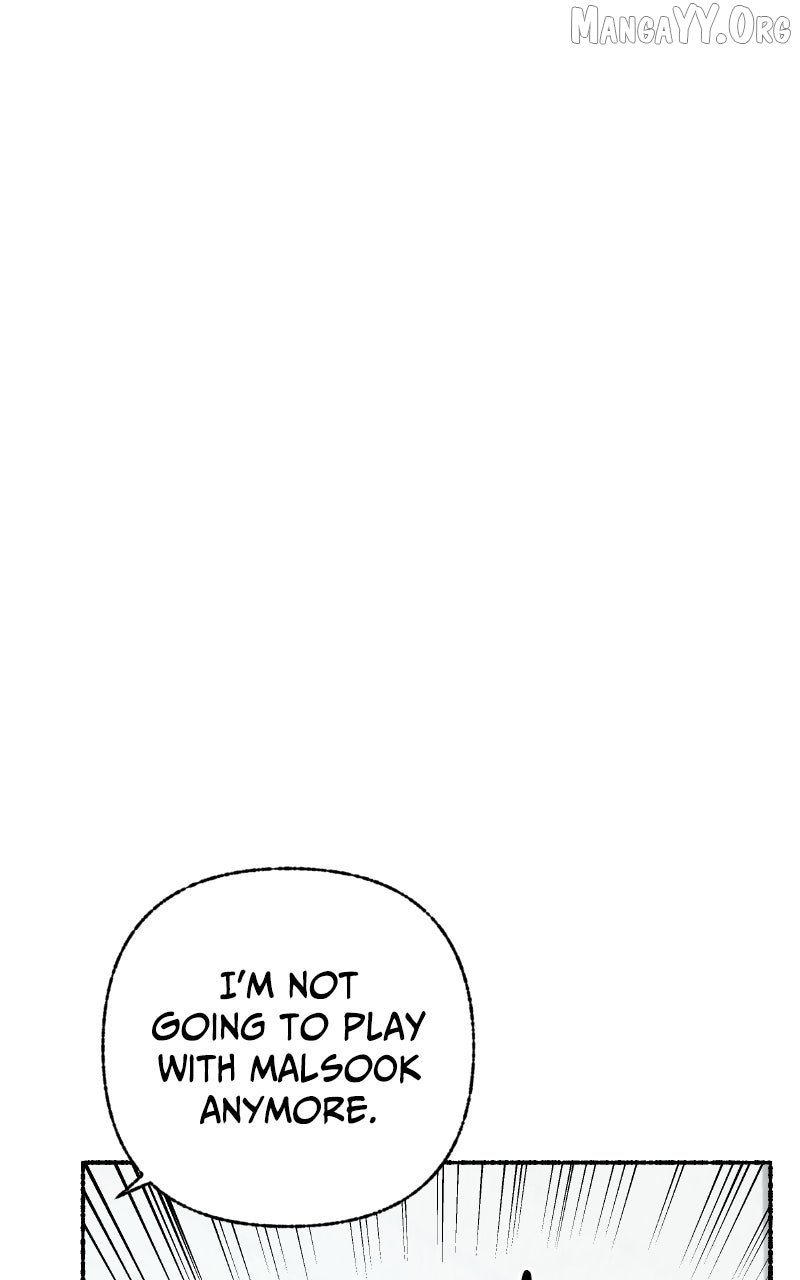Read My Little Sister Is the Demon Lord! Manga Online