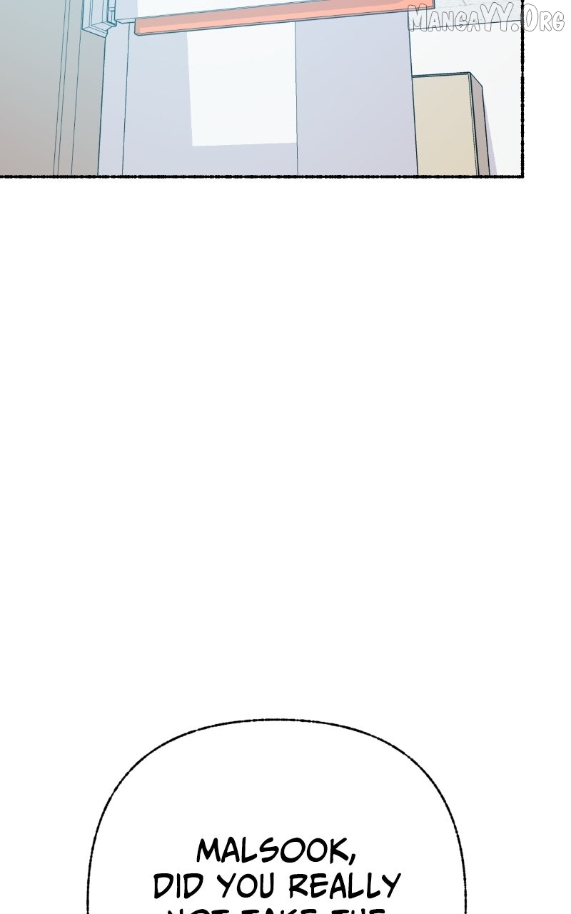 Read My Little Sister Is the Demon Lord! Manga Online