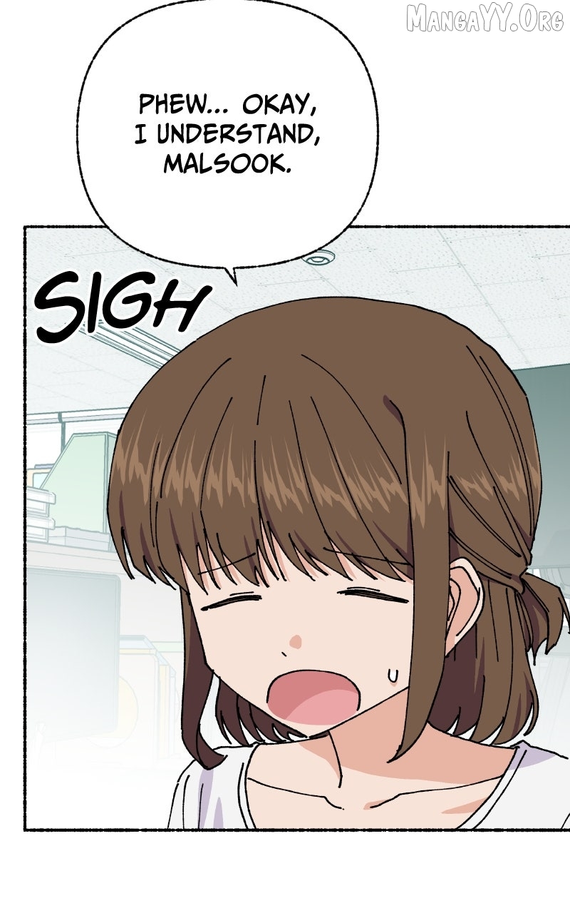 Read My Little Sister Is the Demon Lord! Manga Online