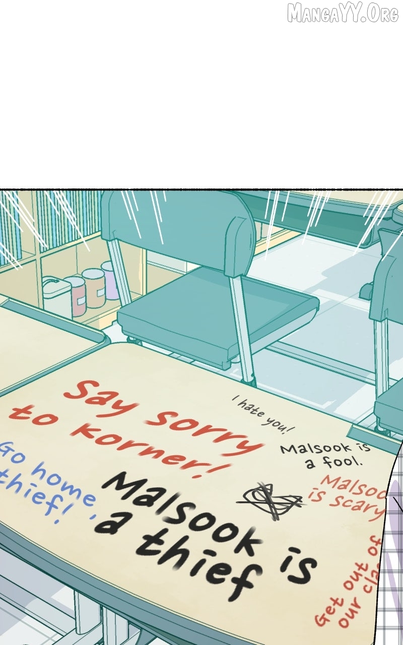 Read My Little Sister Is the Demon Lord! Manga Online
