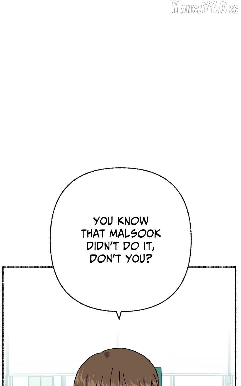 Read My Little Sister Is the Demon Lord! Manga Online