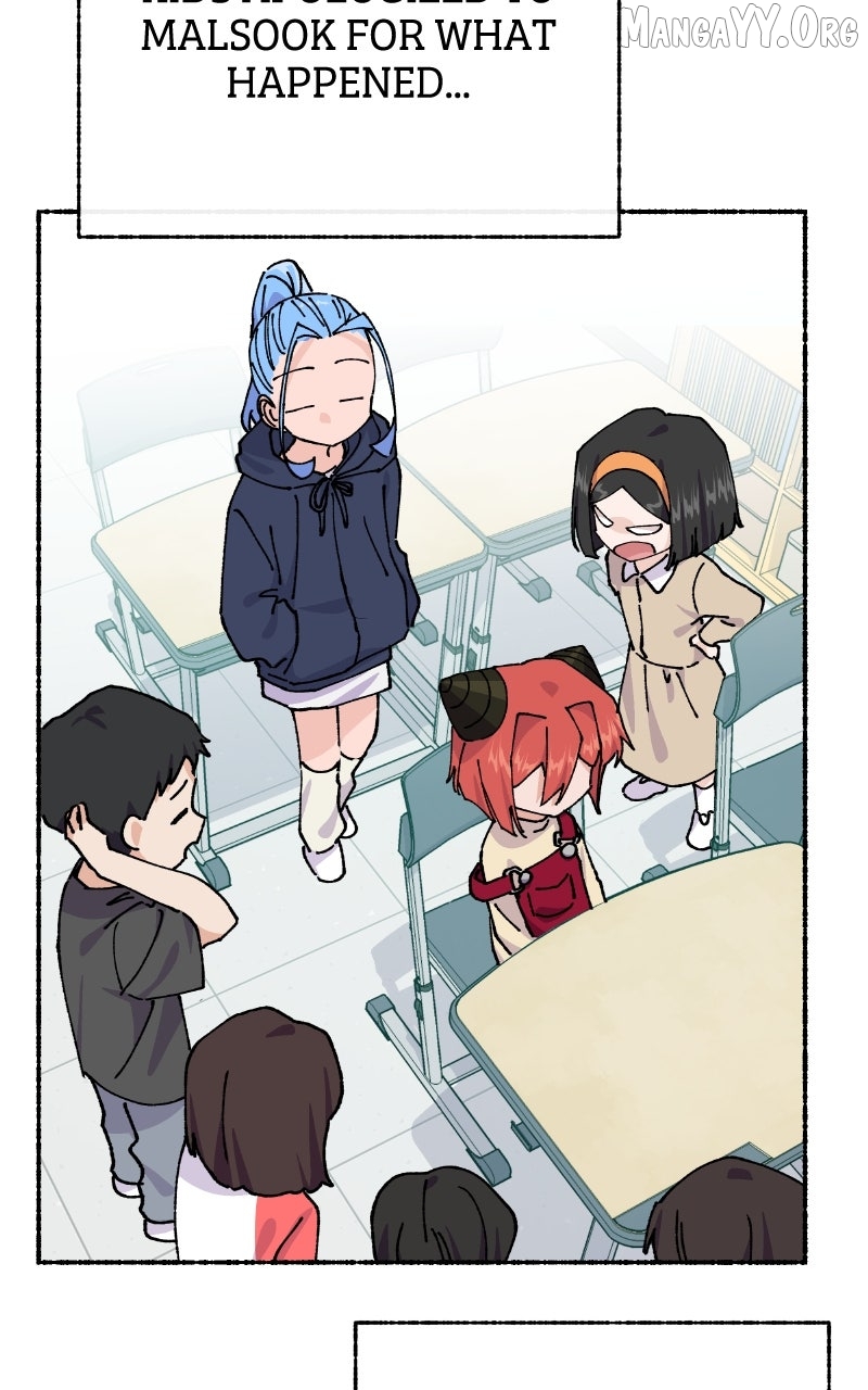 Read My Little Sister Is the Demon Lord! Manga Online