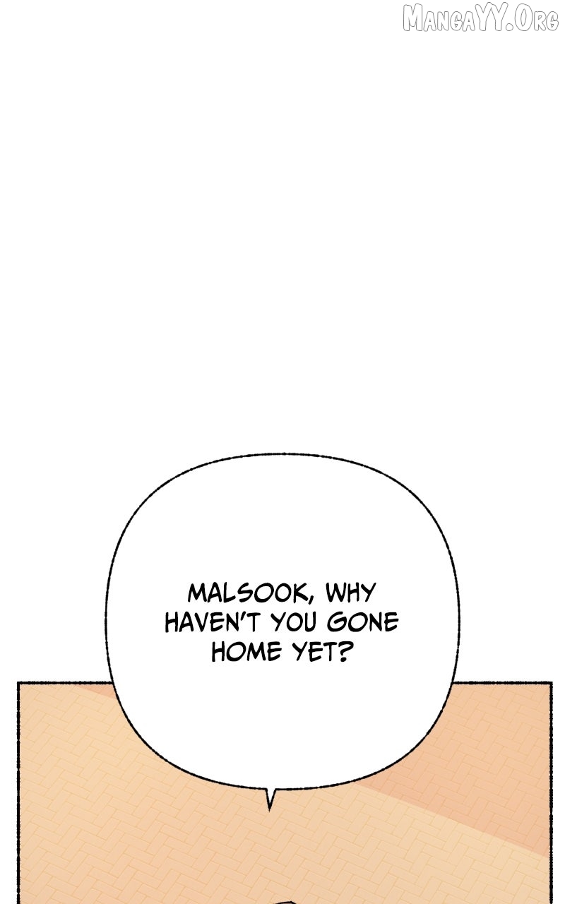 Read My Little Sister Is the Demon Lord! Manga Online