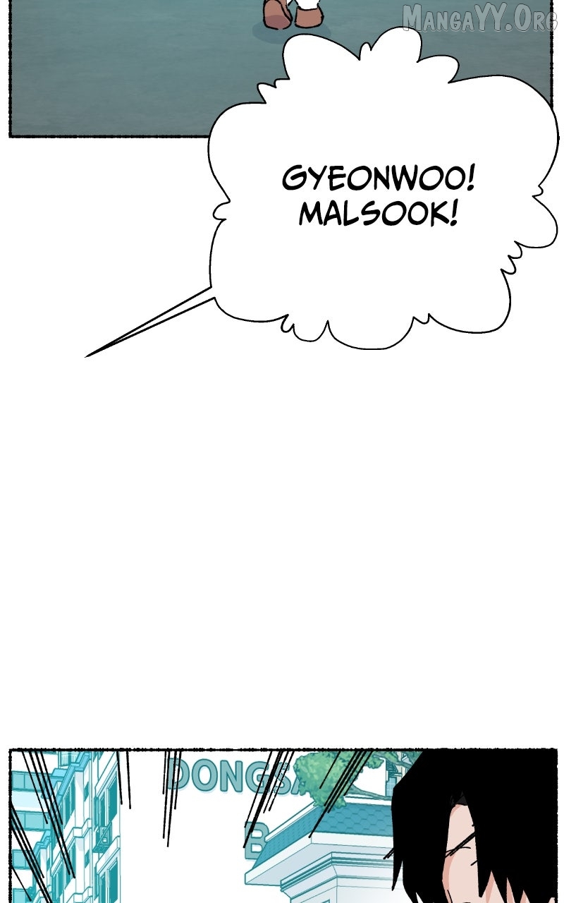 Read My Little Sister Is the Demon Lord! Manga Online