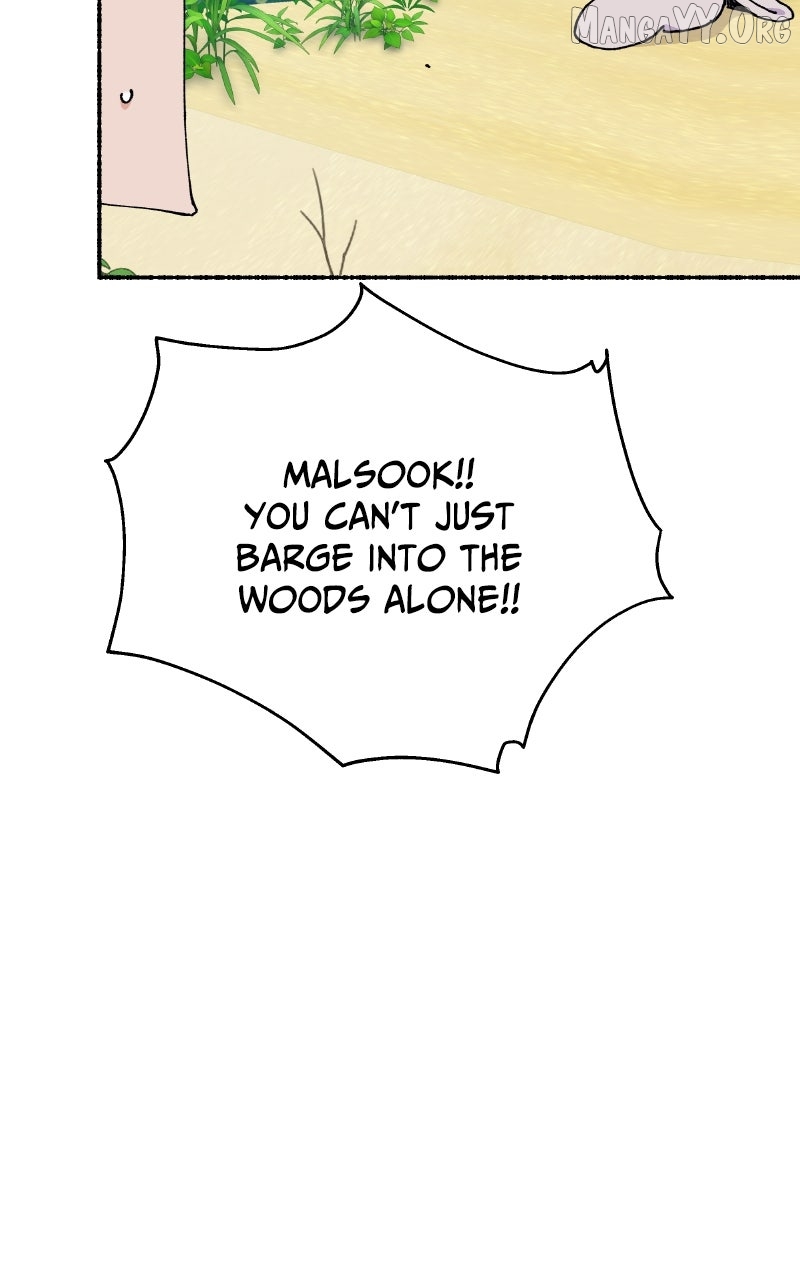 Read My Little Sister Is the Demon Lord! Manga Online