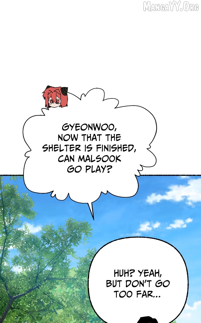 Read My Little Sister Is the Demon Lord! Manga Online