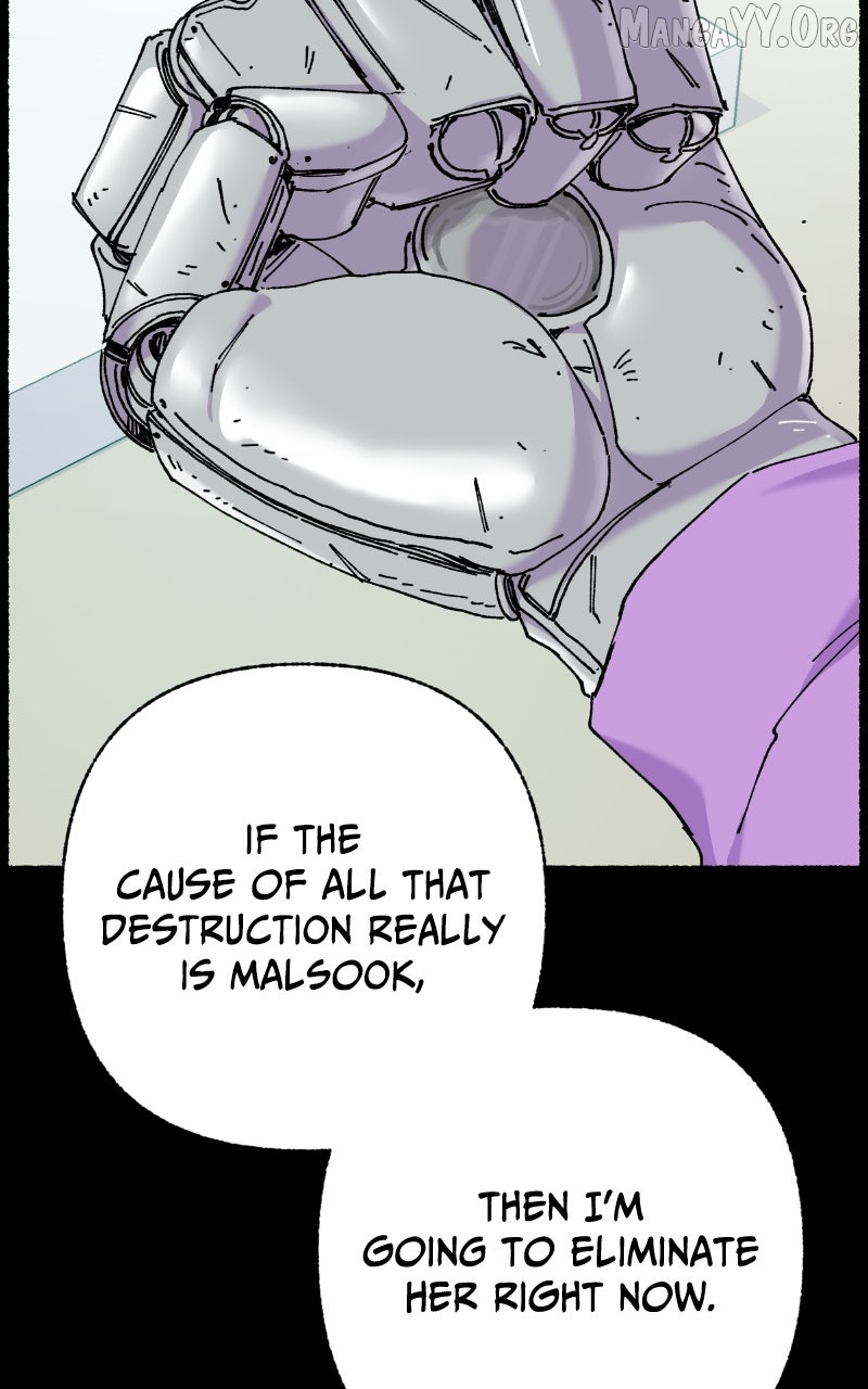 Read My Little Sister Is the Demon Lord! Manga Online