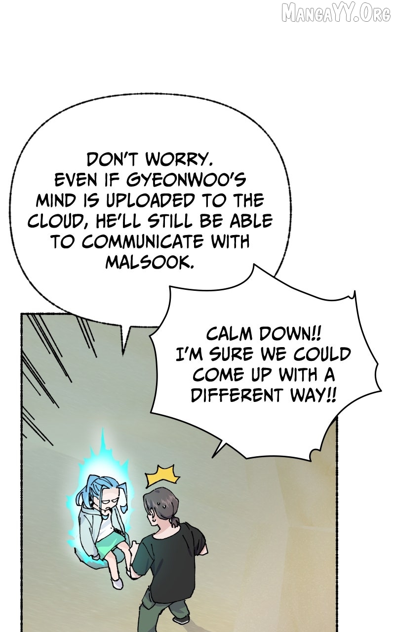 Read My Little Sister Is the Demon Lord! Manga Online