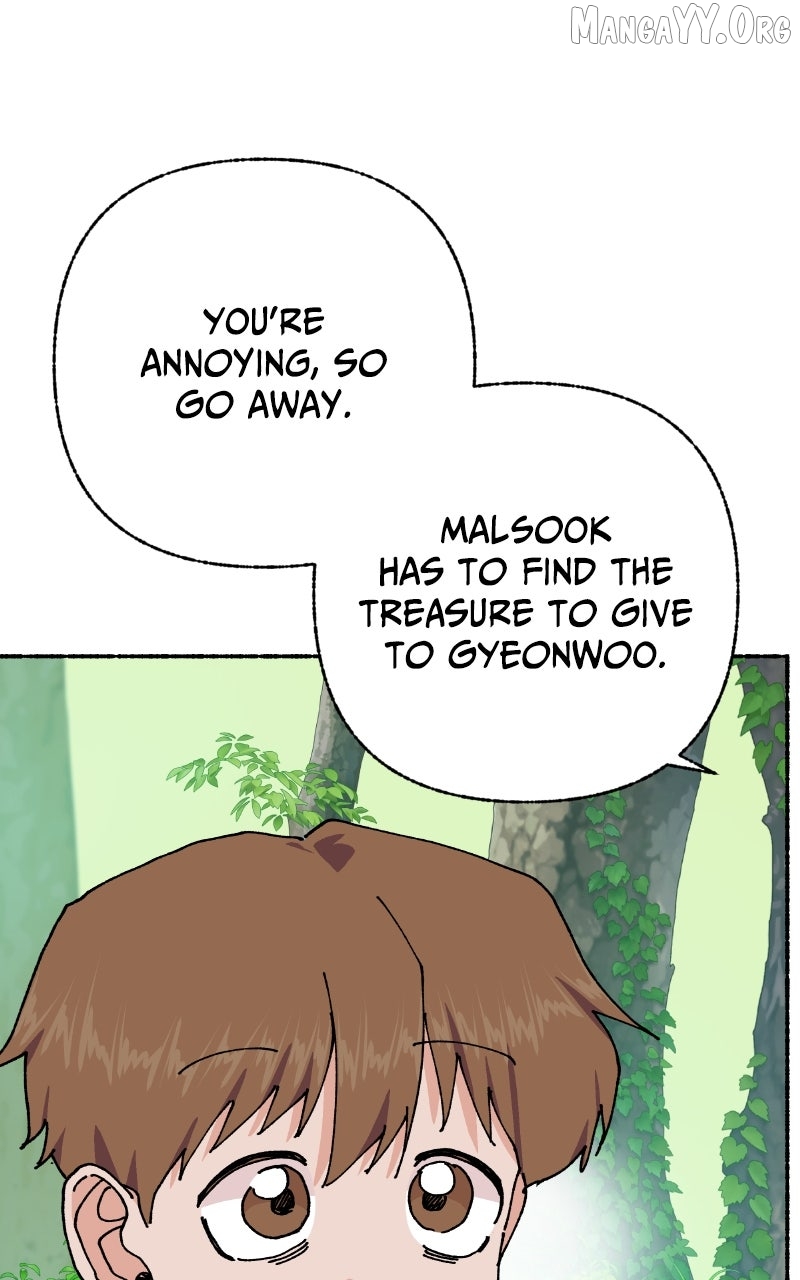 Read My Little Sister Is the Demon Lord! Manga Online