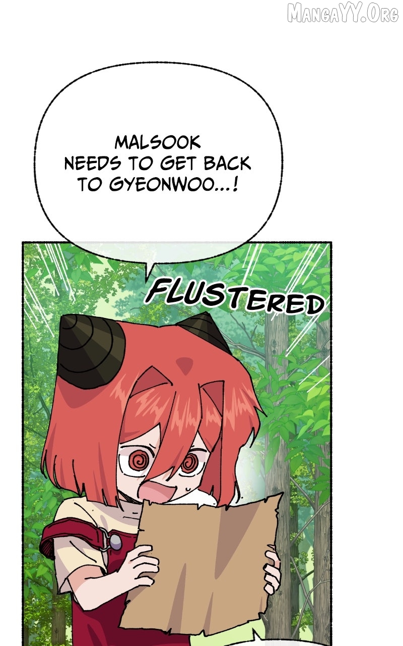 Read My Little Sister Is the Demon Lord! Manga Online
