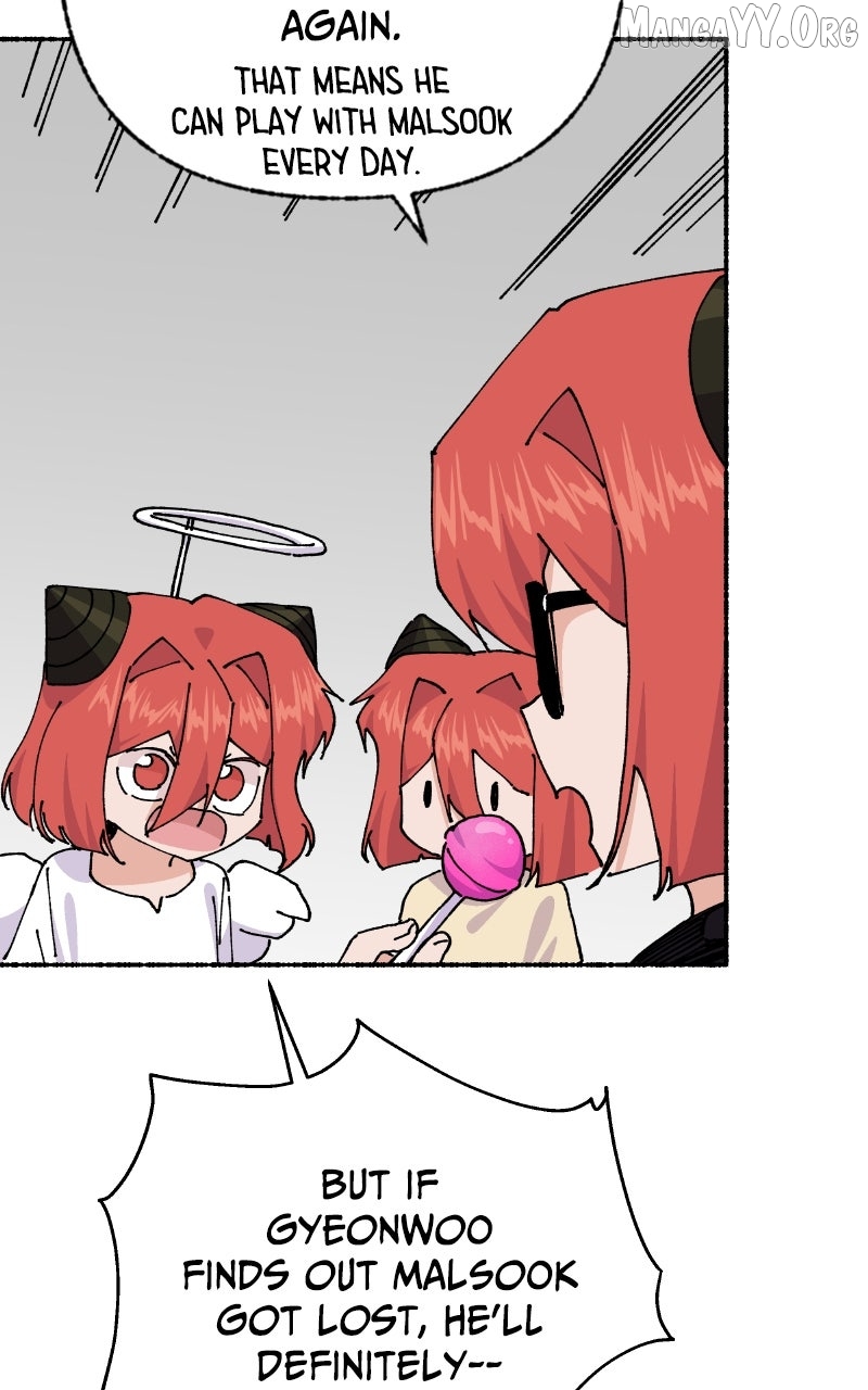 Read My Little Sister Is the Demon Lord! Manga Online