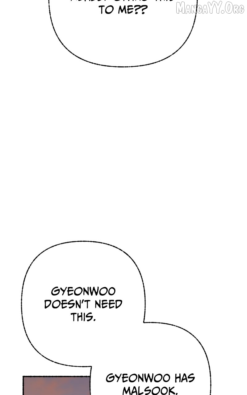 Read My Little Sister Is the Demon Lord! Manga Online