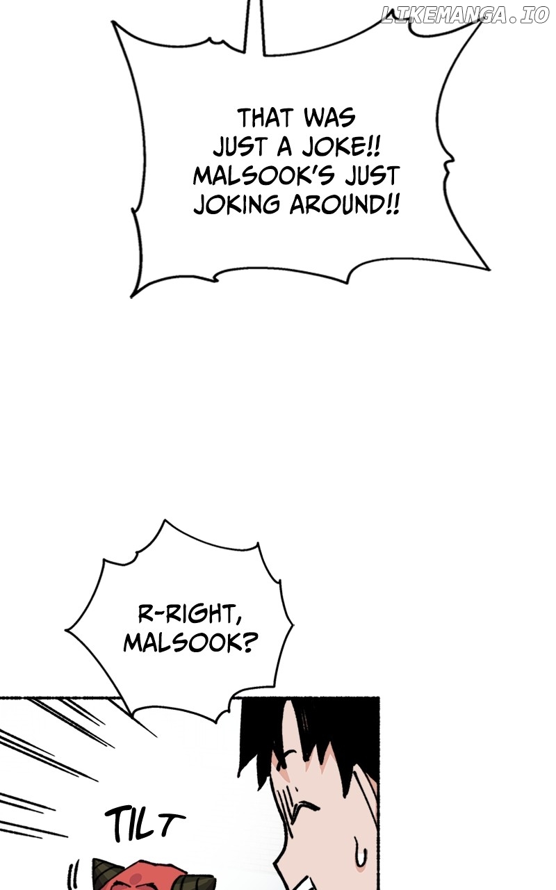 Read My Little Sister Is the Demon Lord! Manga Online