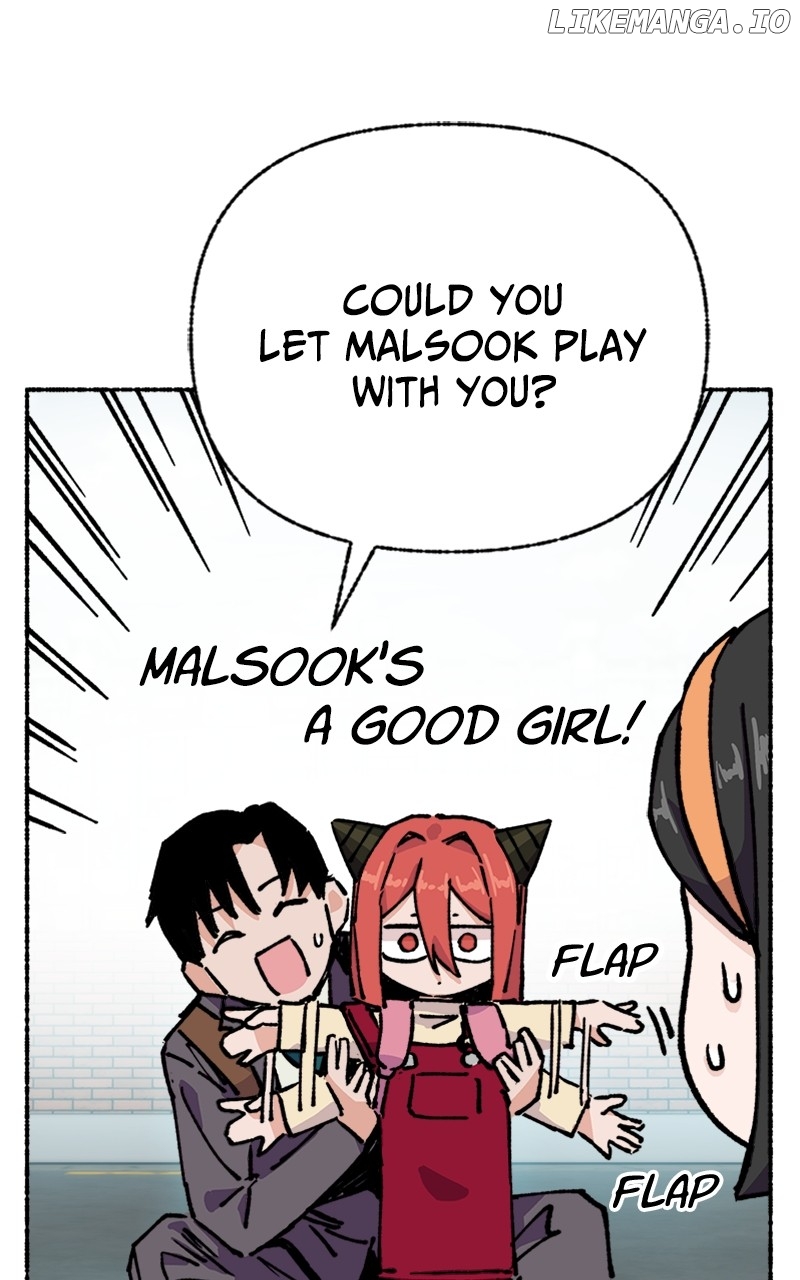 Read My Little Sister Is the Demon Lord! Manga Online