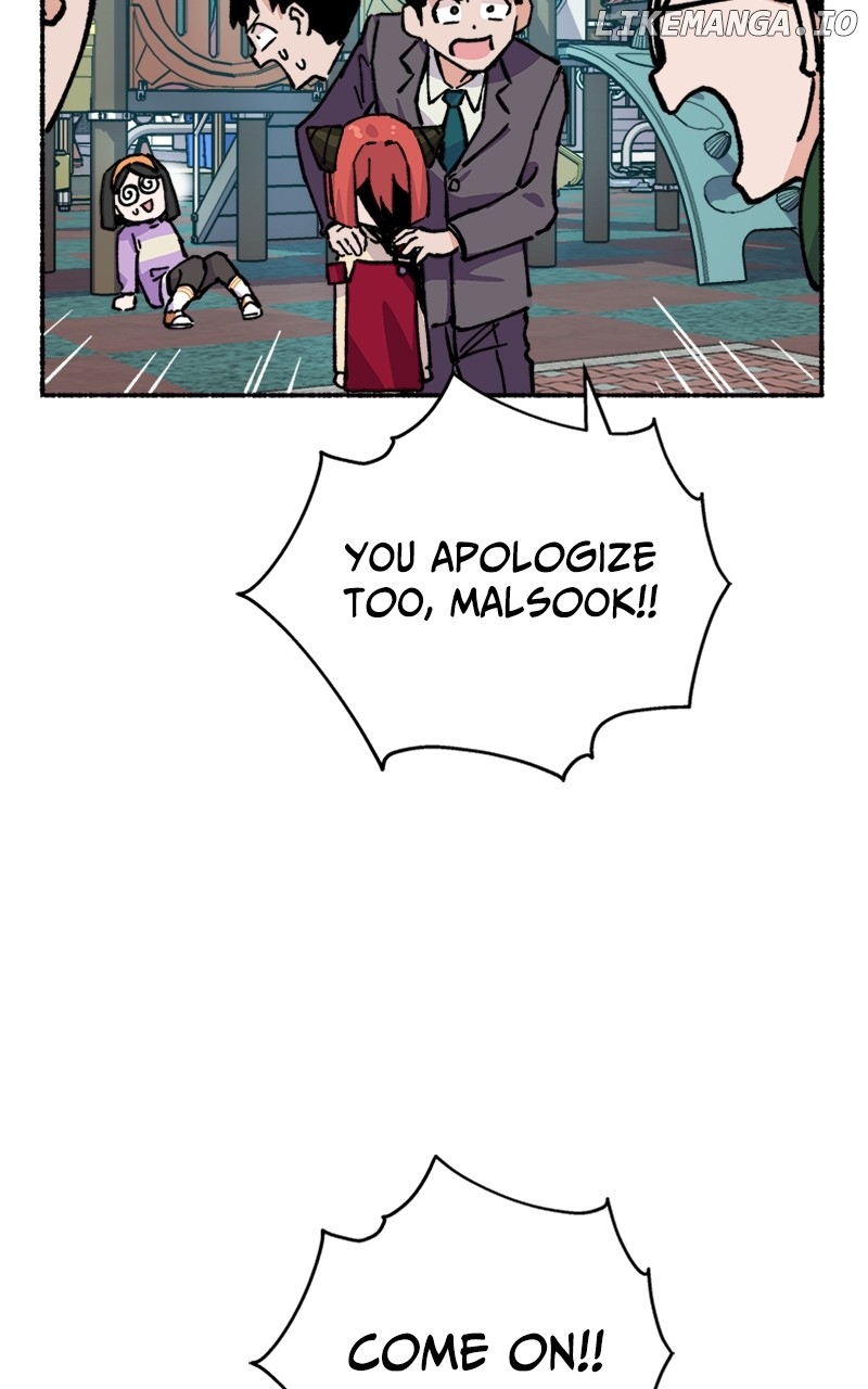 Read My Little Sister Is the Demon Lord! Manga Online