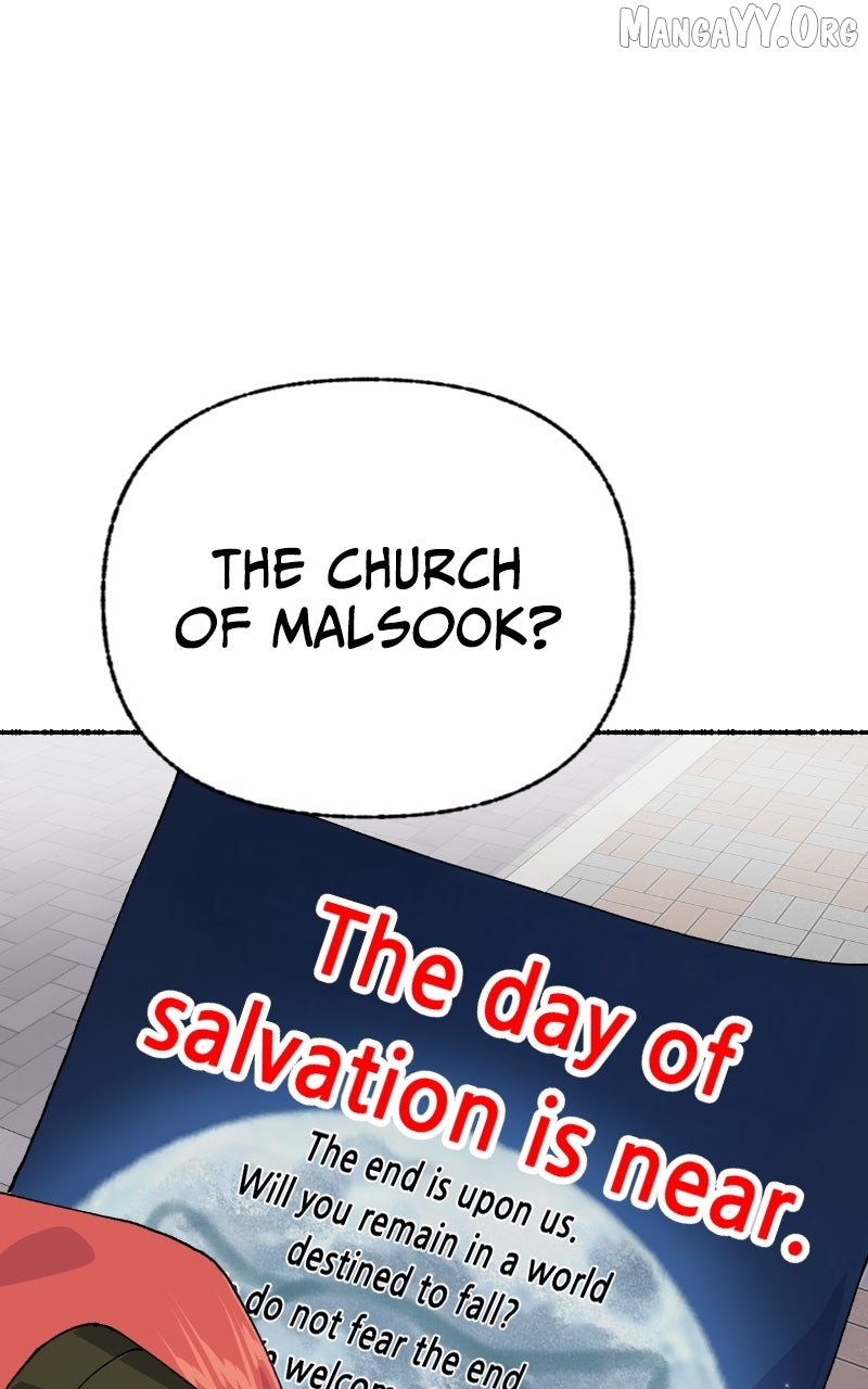 Read My Little Sister Is the Demon Lord! Manga Online