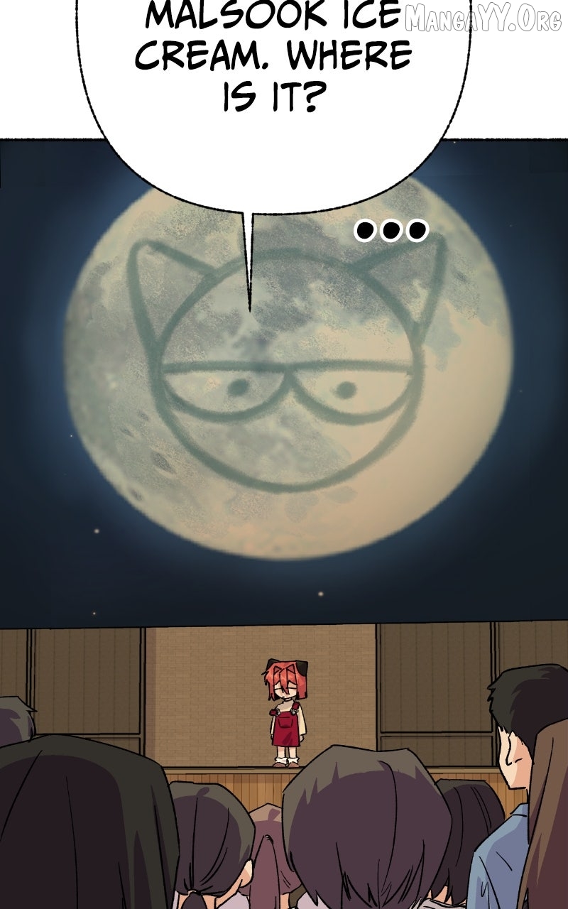 Read My Little Sister Is the Demon Lord! Manga Online