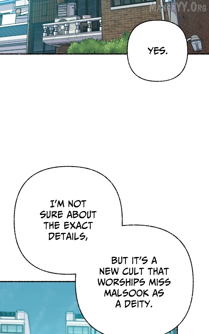 Read My Little Sister Is the Demon Lord! Manga Online