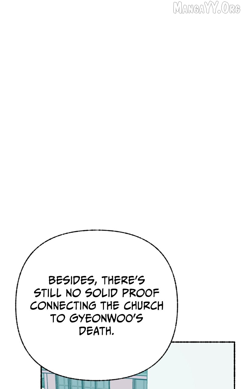 Read My Little Sister Is the Demon Lord! Manga Online