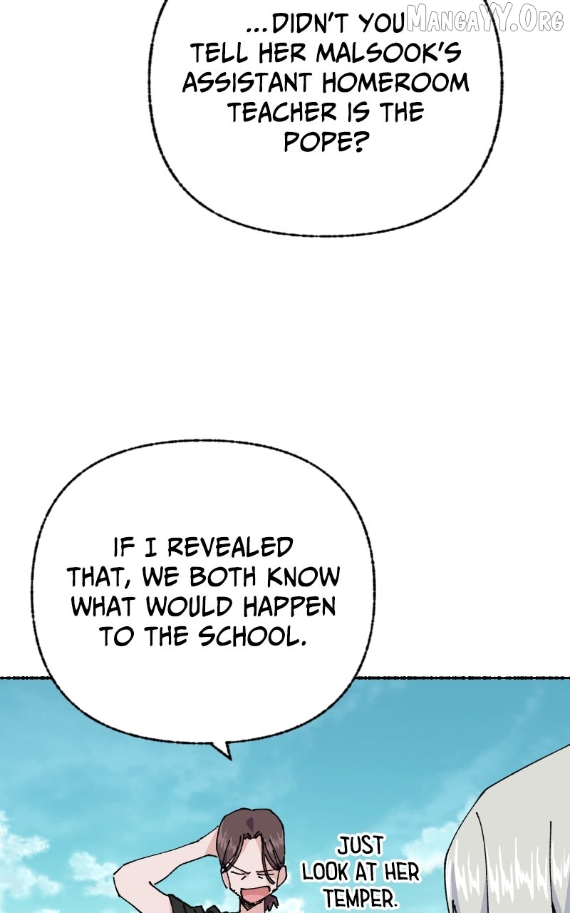 Read My Little Sister Is the Demon Lord! Manga Online