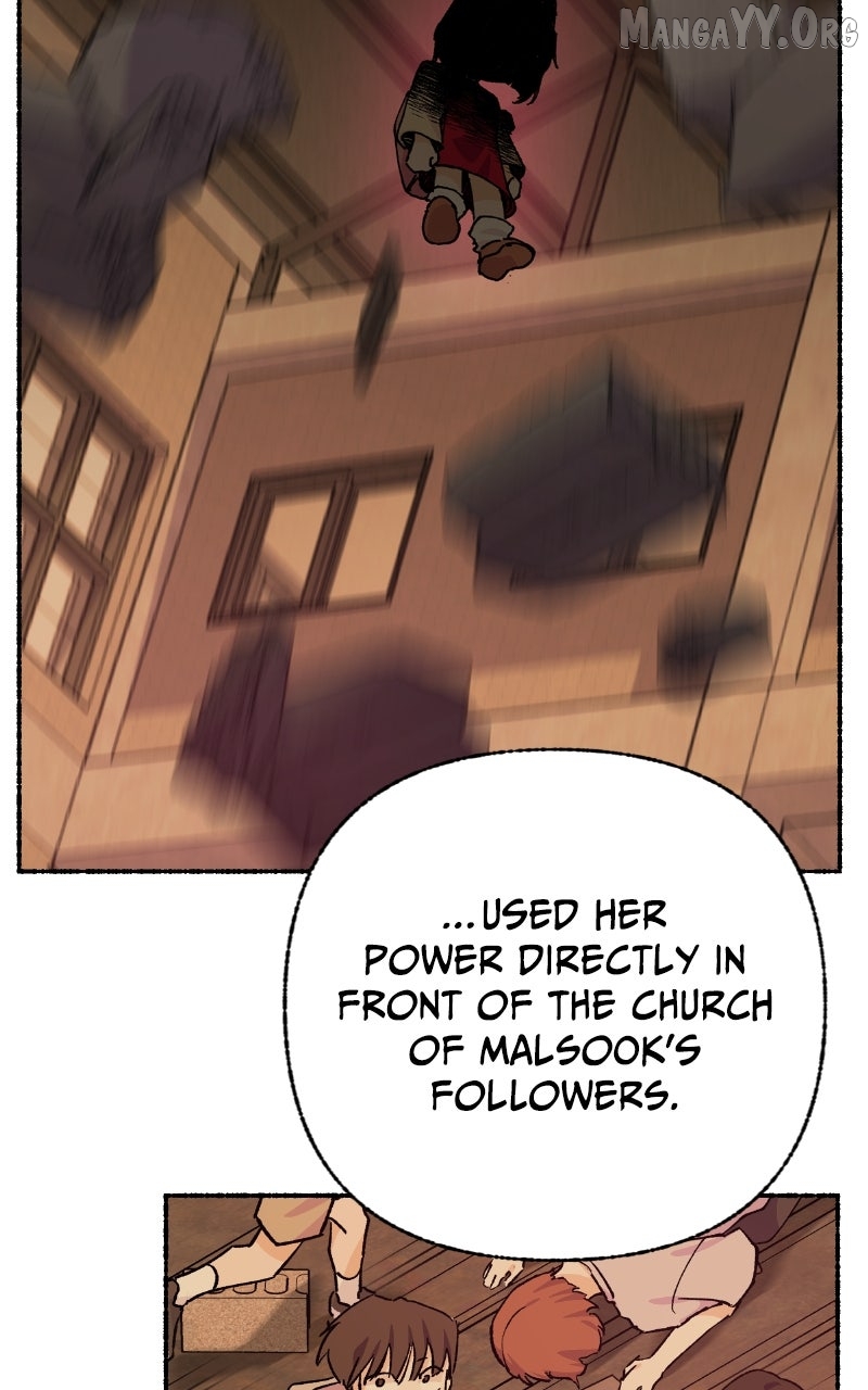 Read My Little Sister Is the Demon Lord! Manga Online