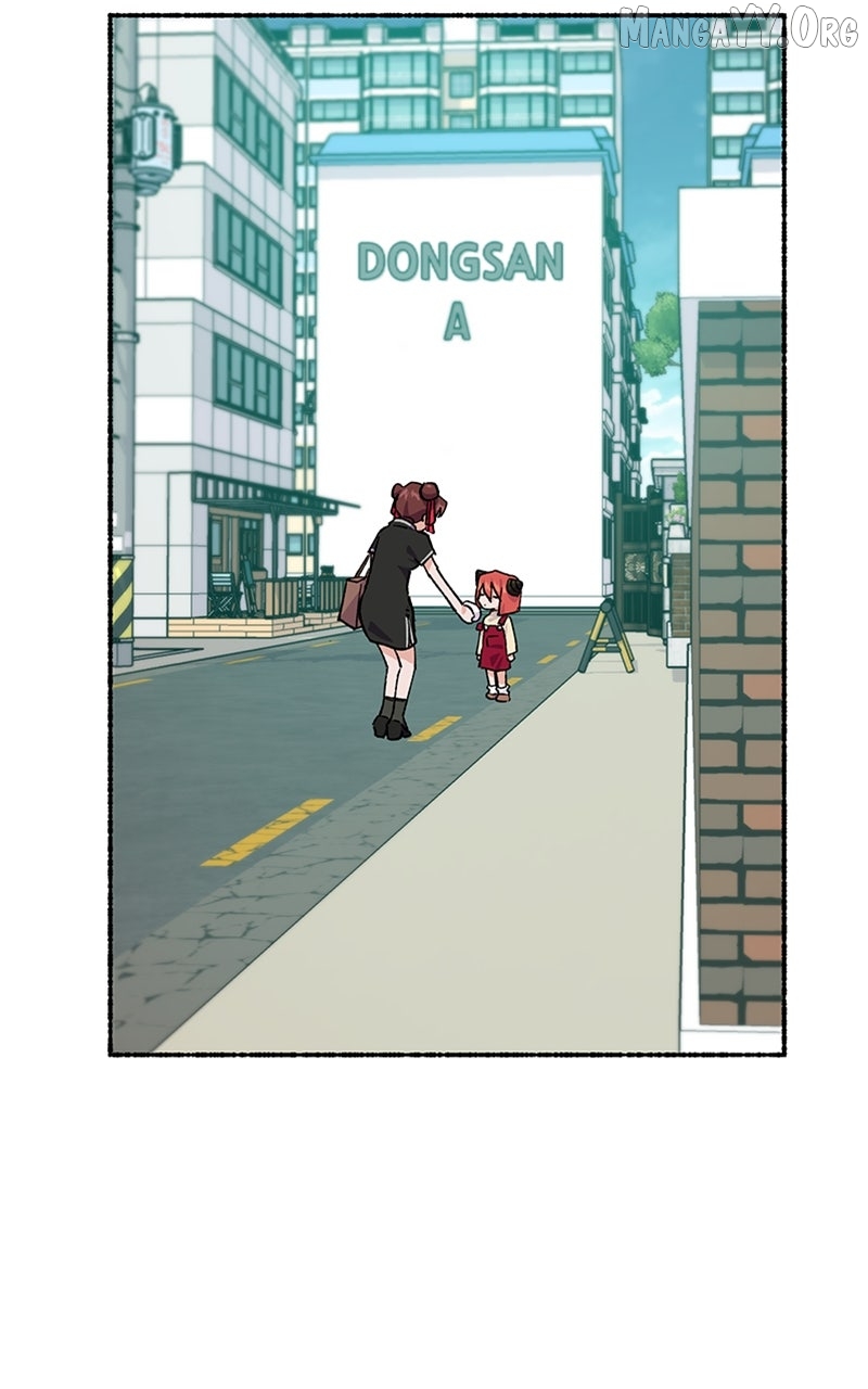 Read My Little Sister Is the Demon Lord! Manga Online