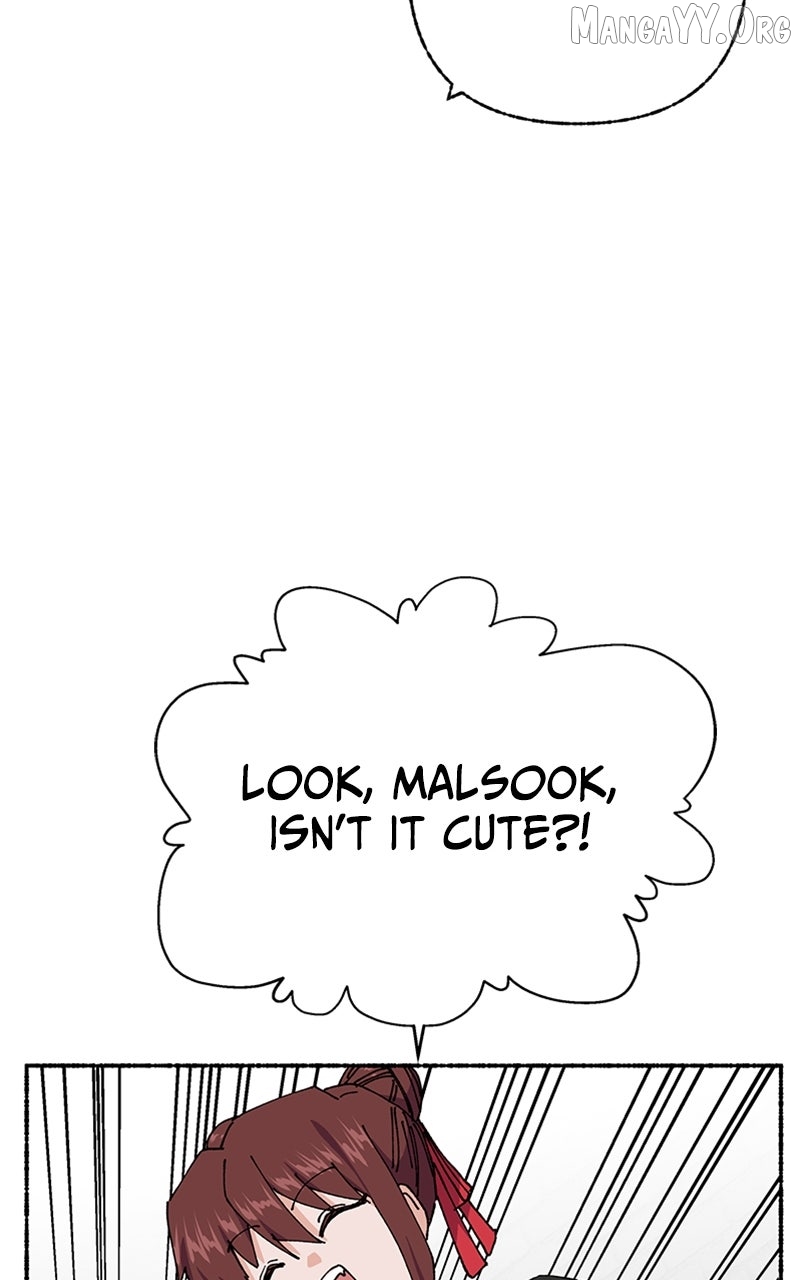 Read My Little Sister Is the Demon Lord! Manga Online
