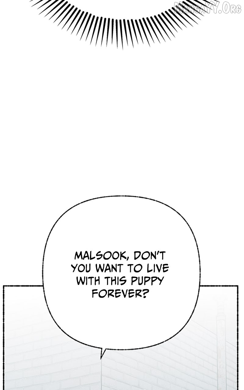 Read My Little Sister Is the Demon Lord! Manga Online