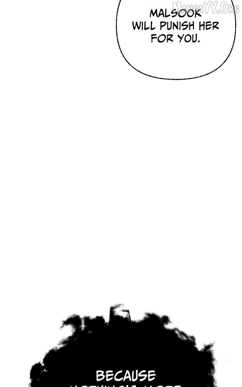Read My Little Sister Is the Demon Lord! Manga Online