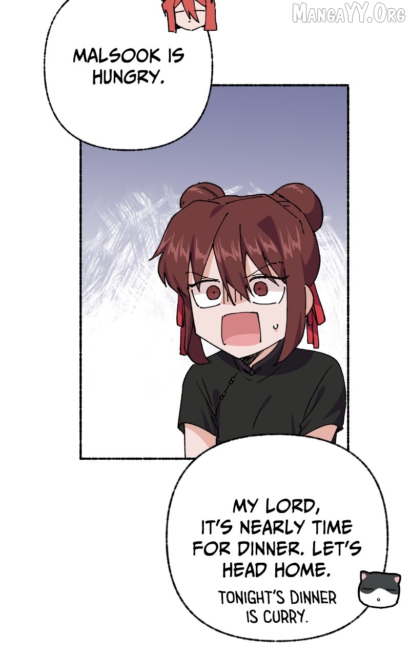 Read My Little Sister Is the Demon Lord! Manga Online