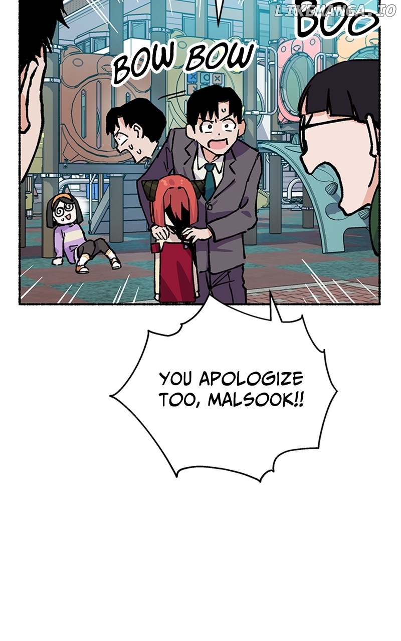 Read My Little Sister Is the Demon Lord! Manga Online