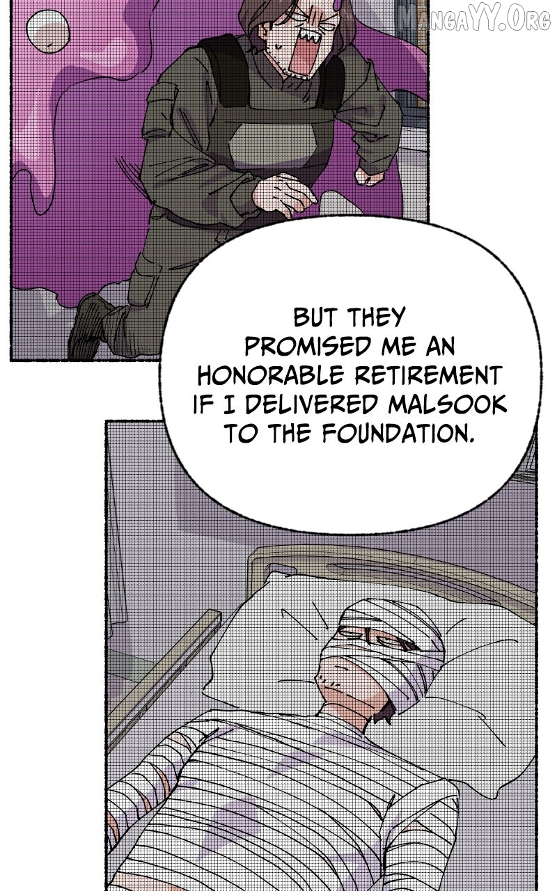 Read My Little Sister Is the Demon Lord! Manga Online