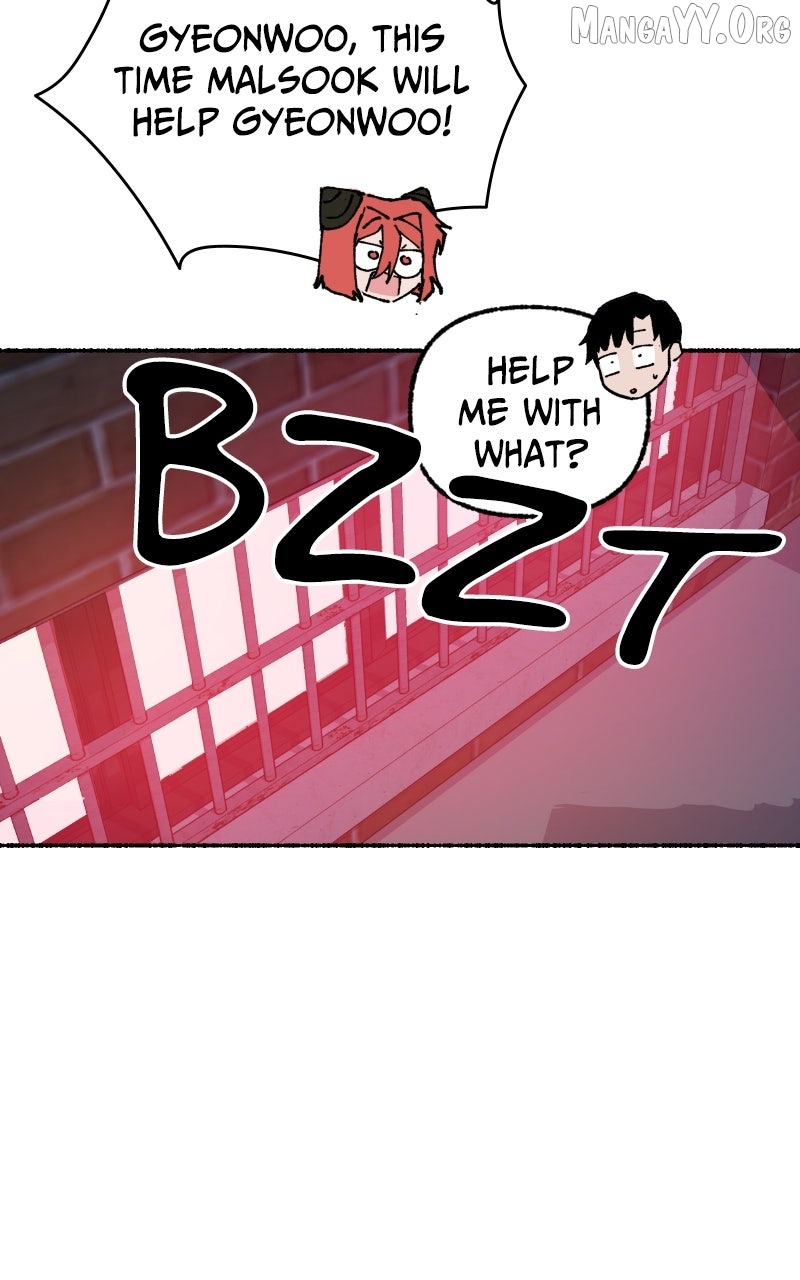 Read My Little Sister Is the Demon Lord! Manga Online