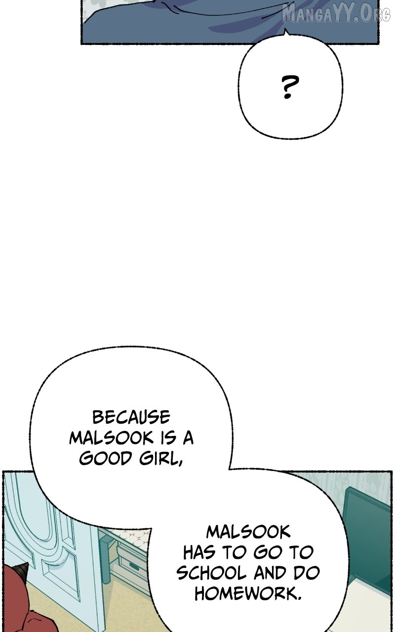 Read My Little Sister Is the Demon Lord! Manga Online