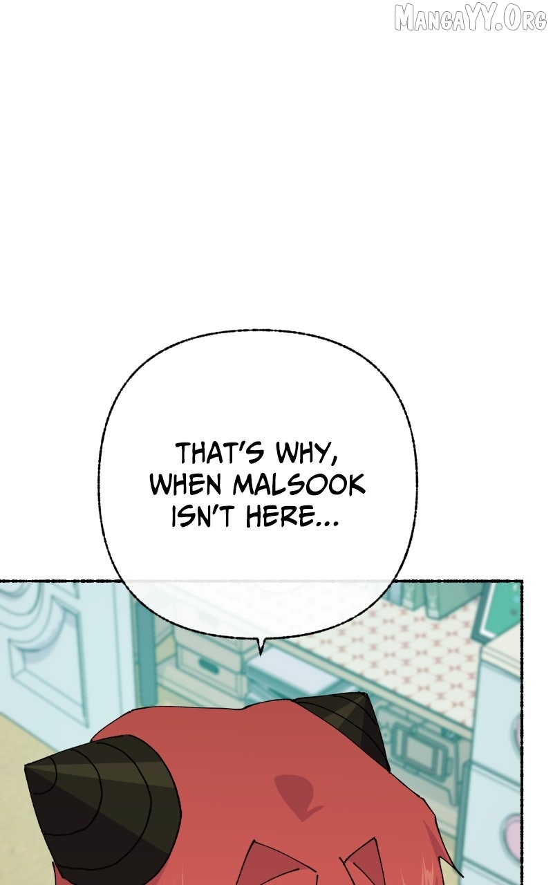 Read My Little Sister Is the Demon Lord! Manga Online