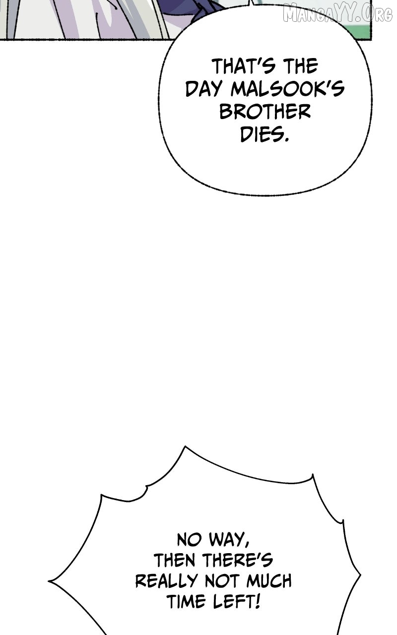 Read My Little Sister Is the Demon Lord! Manga Online