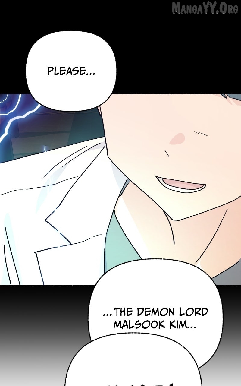 Read My Little Sister Is the Demon Lord! Manga Online