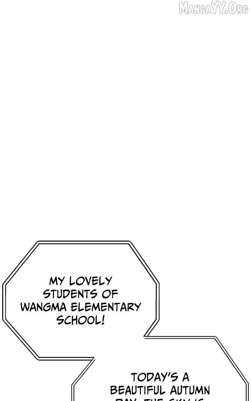 Read My Little Sister Is the Demon Lord! Manga Online