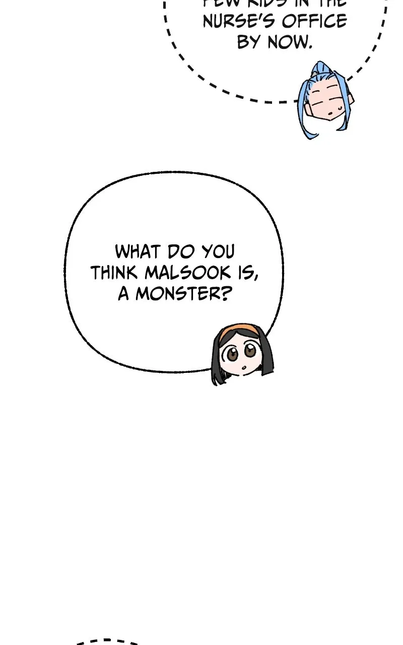 Read My Little Sister Is the Demon Lord! Manga Online
