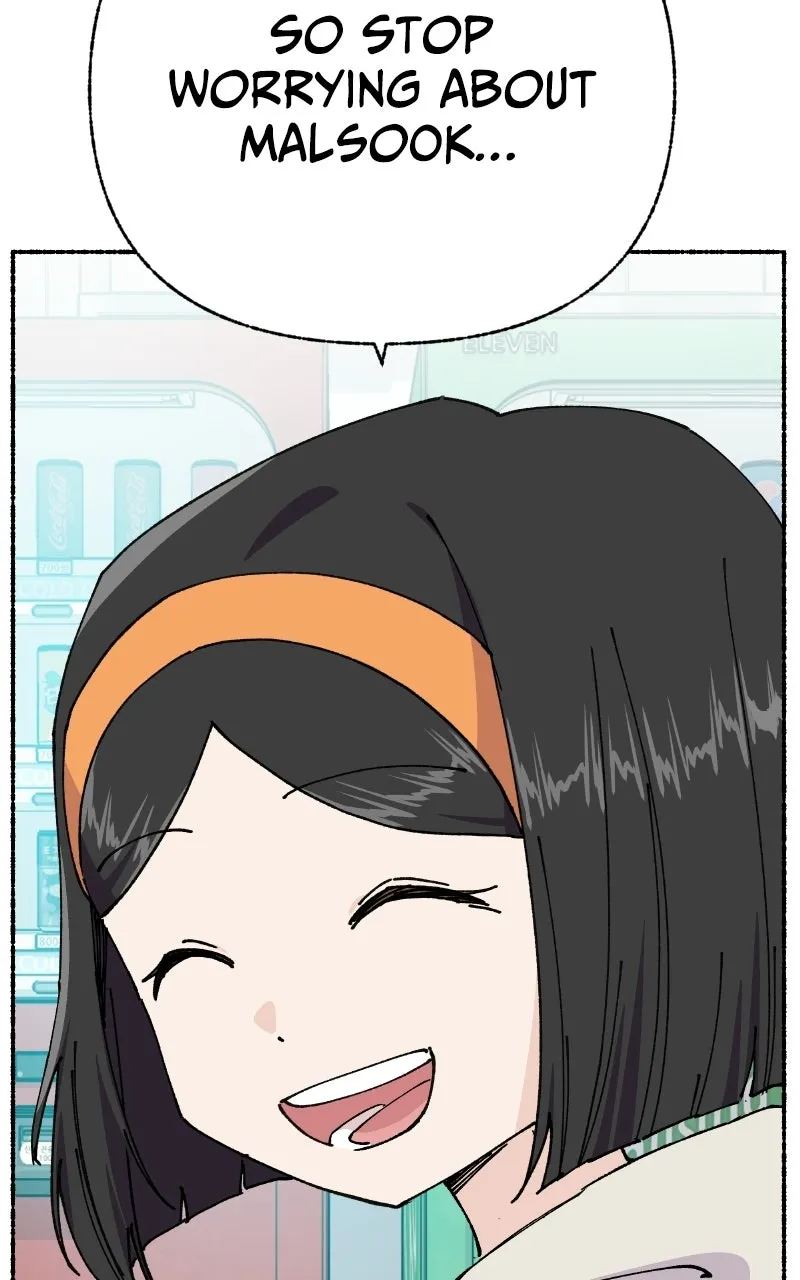 Read My Little Sister Is the Demon Lord! Manga Online