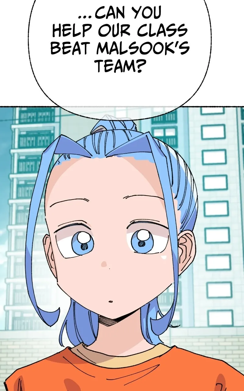 Read My Little Sister Is the Demon Lord! Manga Online