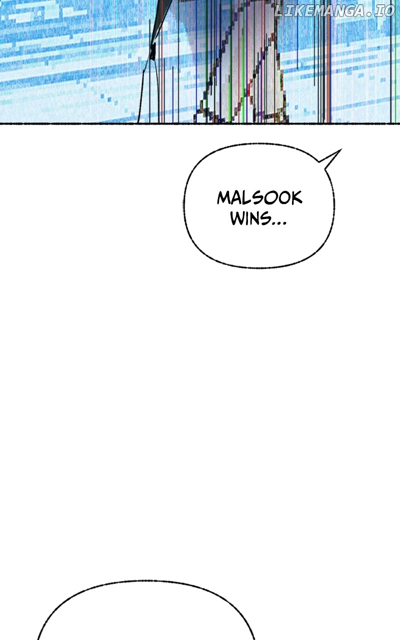 Read My Little Sister Is the Demon Lord! Manga Online