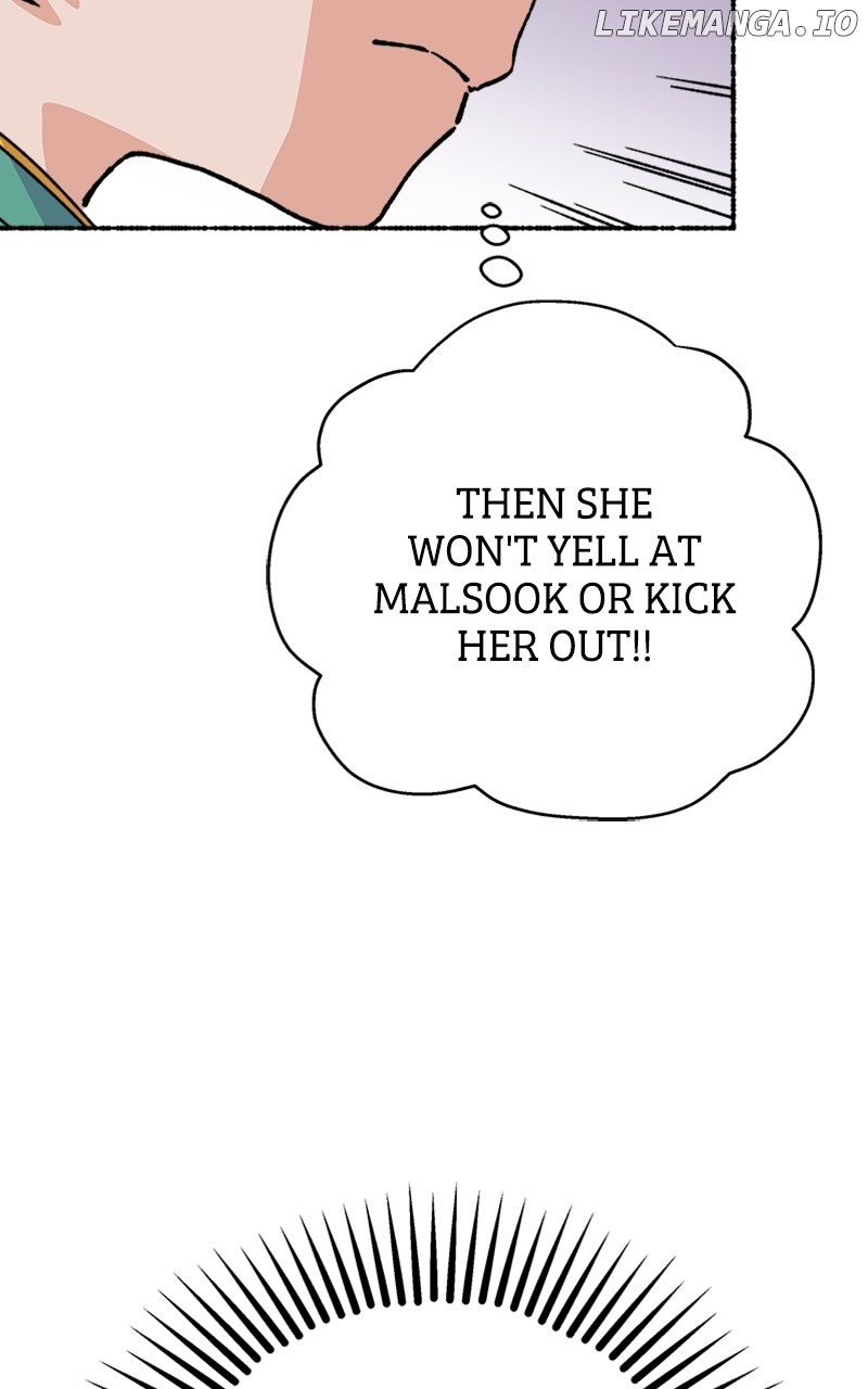 Read My Little Sister Is the Demon Lord! Manga Online