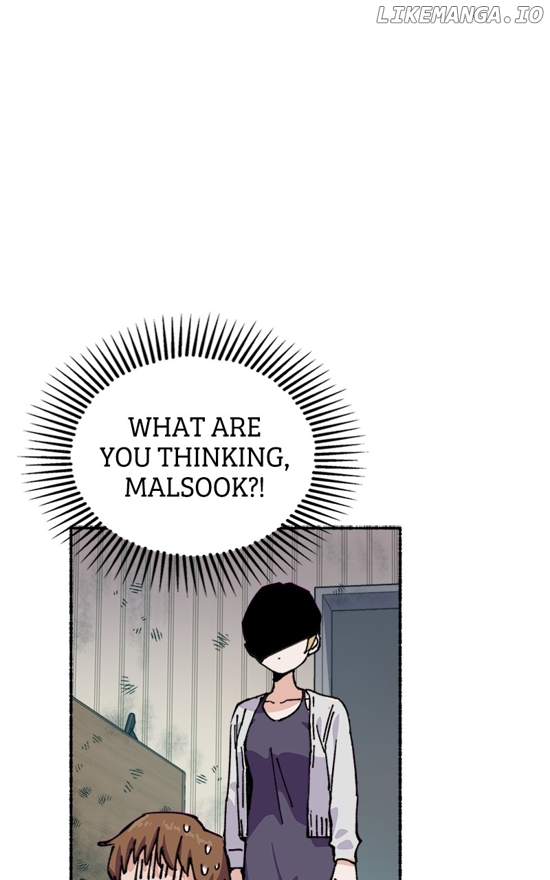 Read My Little Sister Is the Demon Lord! Manga Online