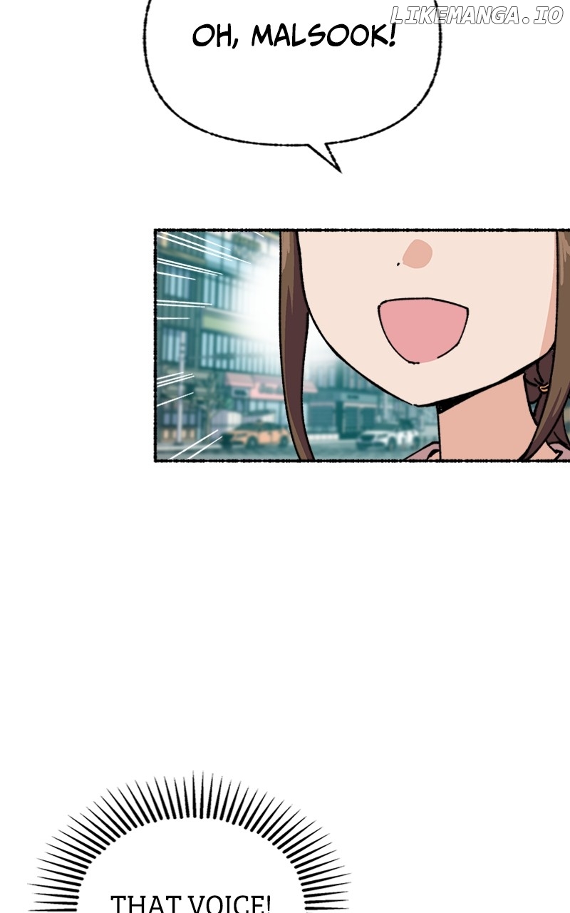 Read My Little Sister Is the Demon Lord! Manga Online