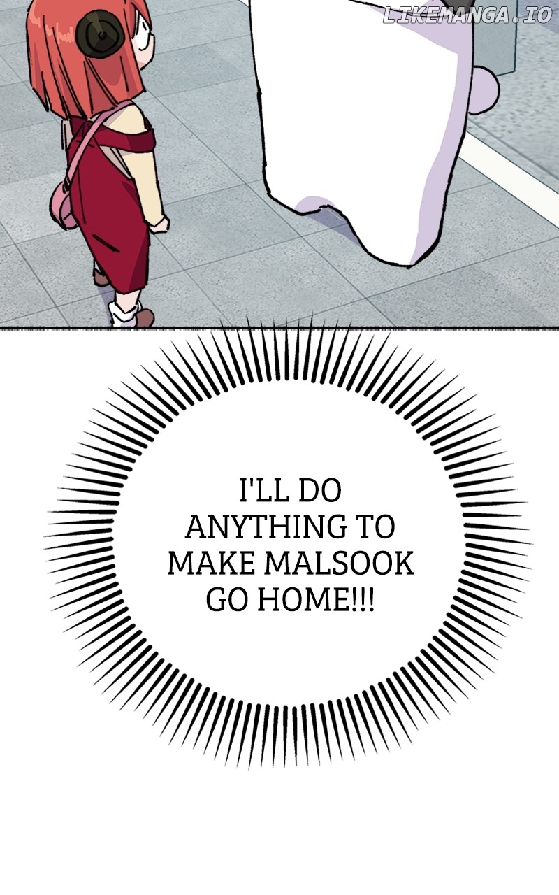 Read My Little Sister Is the Demon Lord! Manga Online