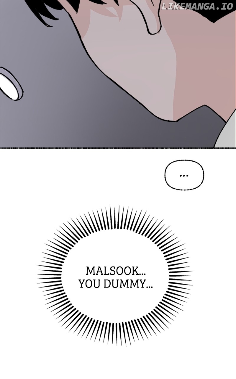Read My Little Sister Is the Demon Lord! Manga Online